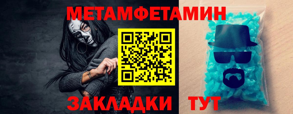 LSD-25 Калуга