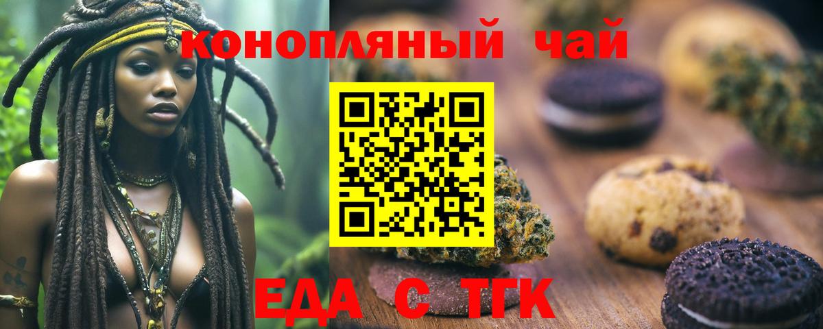 МЕТАМФЕТАМИН  Лсд 25  Калуга  Купить наркотик  Гашиш  МЕФ кристаллы  КОКАИН  Марихуана  MDMA  Вход с VPN 