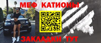 хмурый Ливны