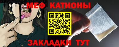 альфа пвп VHQ Лесосибирск