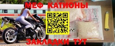 альфа пвп VHQ Лесосибирск