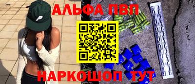 хмурый Ливны