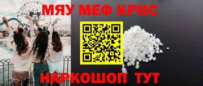 альфа пвп VHQ Лесосибирск