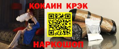 альфа пвп VHQ Лесосибирск