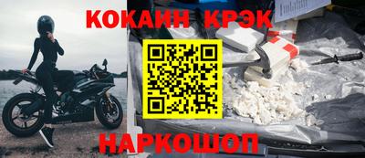 альфа пвп Ликино-Дулёво