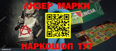 альфа пвп Ликино-Дулёво