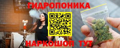 хмурый Ливны