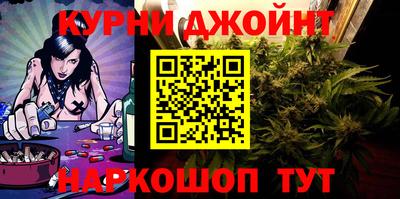 альфа пвп Ликино-Дулёво