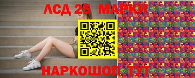 хмурый Ливны