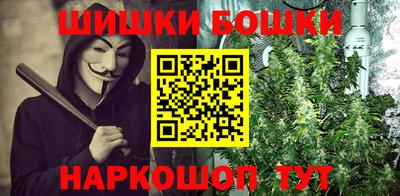 альфа пвп Ликино-Дулёво