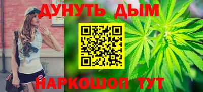 альфа пвп Ликино-Дулёво