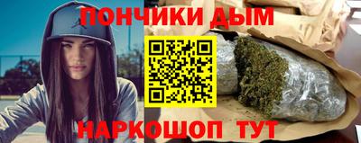 альфа пвп Ликино-Дулёво