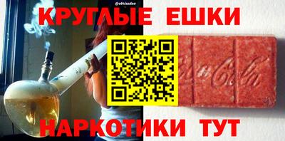альфа пвп Ликино-Дулёво