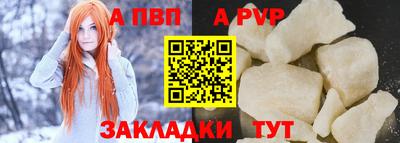 хмурый Ливны