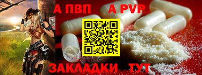 хмурый Ливны