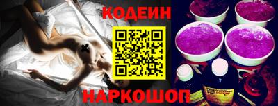 альфа пвп Ликино-Дулёво