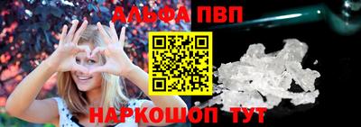 хмурый Ливны