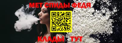 хмурый Ливны