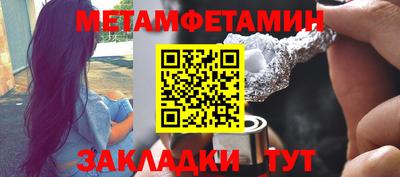 хмурый Ливны