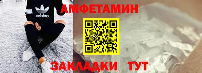 хмурый Ливны