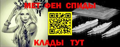 альфа пвп Ликино-Дулёво