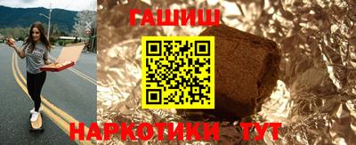 альфа пвп VHQ Лесосибирск