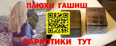 хмурый Ливны