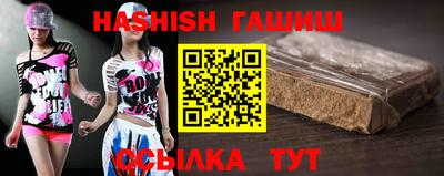 хмурый Ливны