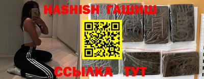альфа пвп VHQ Шахты