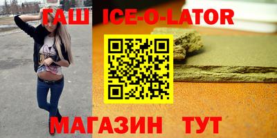 хмурый Ливны
