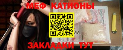 альфа пвп VHQ Лесосибирск