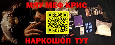 альфа пвп Ликино-Дулёво