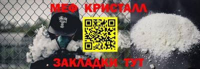 альфа пвп VHQ Лесосибирск