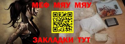 хмурый Ливны