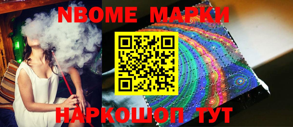 Калуга  Лсд 25 экстази ecstasy  Лсд 25 экстази кислота  Лсд 25 экстази  Вход с VPN 